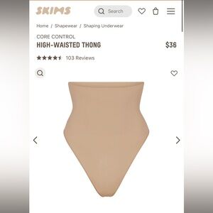 🤎 Skims High-Waisted Shaping Thong